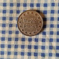 жетон Magic Planet  OAE, снимка 1 - Колекции - 45075712