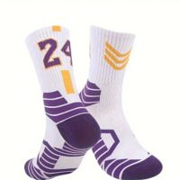 мъжки чорапи НБА ®️🏀, снимка 2 - Други - 45200124