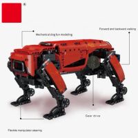 Електрическо куче робот за сглобяване - 936 части с дистанционно управление, снимка 8 - Образователни игри - 45186561