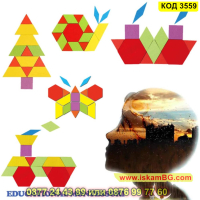 Образователна мозайка "Танграм" изработена от дърво тип логически пъзел - КОД 3559, снимка 5 - Образователни игри - 45023147