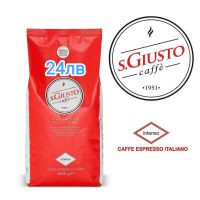 Кафе капсули Vergnano 1882- Nespresso Napoli 50броя , снимка 11 - Кафемашини - 45021640