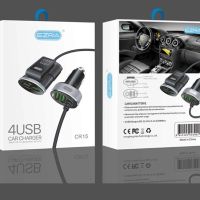 Зарядно устройство за телефон за автомобилна запалка, снимка 2 - Зарядни за кола - 45568966