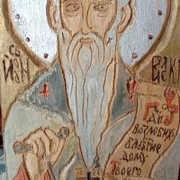 Св.Иван Рилски,стара дървена икона, снимка 4 - Икони - 45438316