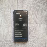 Samsung Galaxy A12/Перфектен 🔝, снимка 5 - Samsung - 45216373