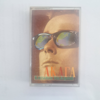 Оригинална касета Акага, снимка 1 - Аудио касети - 45072143