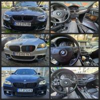 BMW Обновяване на навигационни карти Premium, Move,Motion,NBT,Evo, снимка 10 - Сервизни услуги - 45169680