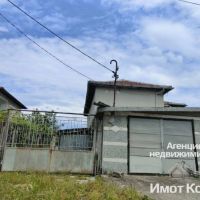 Имот Корект продава къща в с. Конуш, обл. Пловдив , снимка 7 - Къщи - 45466865
