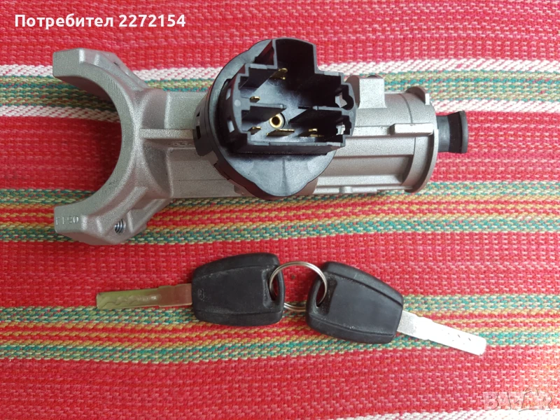 Контактен патрон с конзола и клейморед за бус, снимка 1