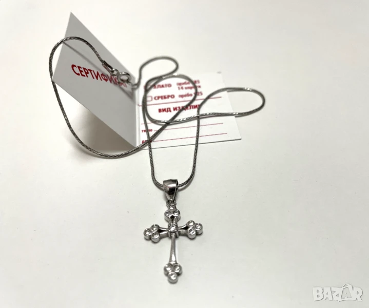 Сребърен Накит: Синджир с Кръст (проба 925) ITALY-4,175 грама, снимка 1