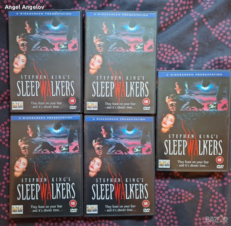 Stephen King's Sleepwalkers (DVD, 1992) , снимка 1