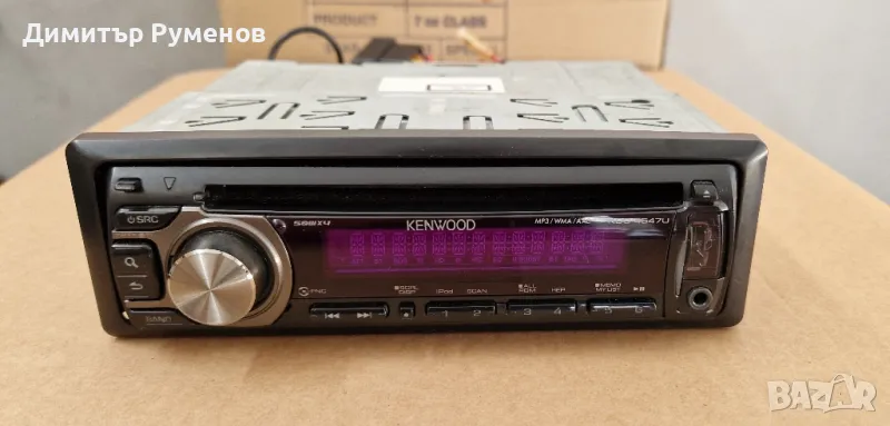 Auto radio KENWOOD KDC - 4547 UW

USB/CD, снимка 1