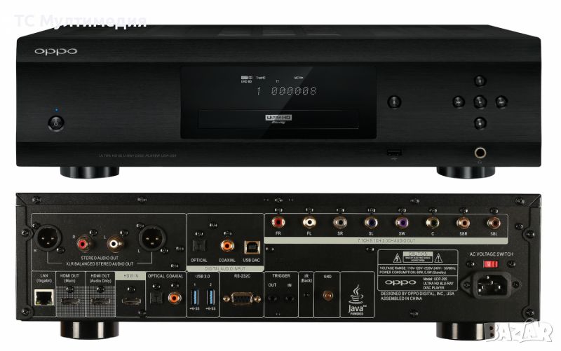 OPPO UDP-205, снимка 1