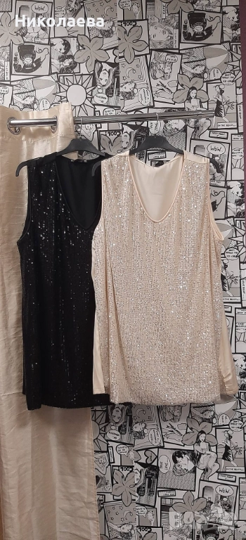 Макси дълъг топ с пайети!, снимка 1