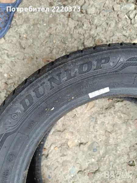 гума Dunlop 205/55/16- 2485, снимка 1