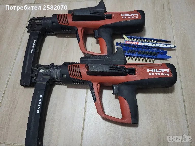 пушка за директен монтаж hilti Dx 76PTR, снимка 1