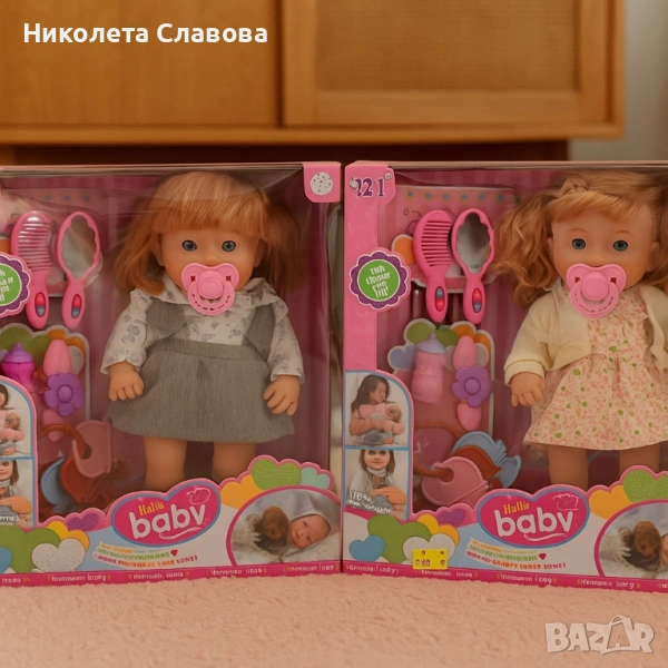 Кукла Hello Baby – говореща и пееща на български, 36 см с аксесоари, снимка 1