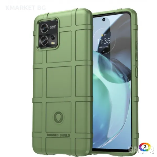 Motorola Moto G72 Силиконов Калъф TPU и Протектор, снимка 1