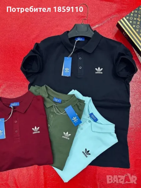 мъжка тениска , снимка 1