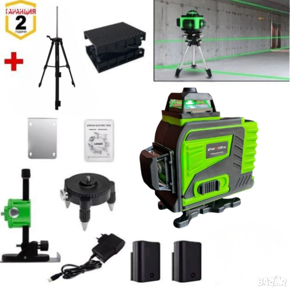 4D Лазерен Нивелир с 16 Линии (Четири Точков), Самонивелиращ се, снимка 1