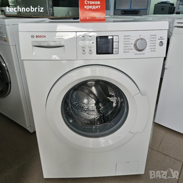 Немска пералня Bosch Avantixx7 VarioPerfect A+++ 7кг - ГАРАНЦИЯ, снимка 1