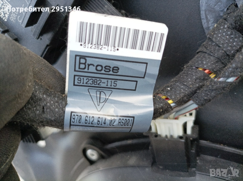 кабели врата Porsche Panamera 97061261402, снимка 1