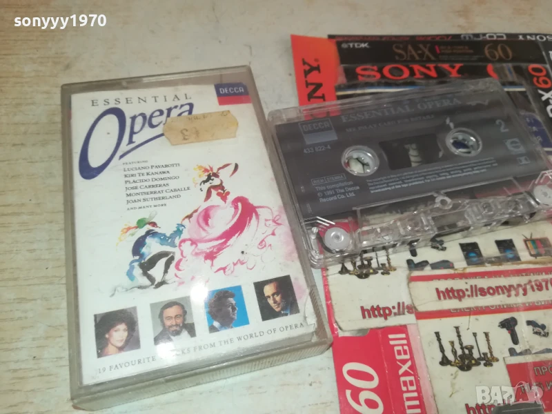 ESSENTIAL OPERA-ORIGINAL TAPE 0308251738, снимка 1