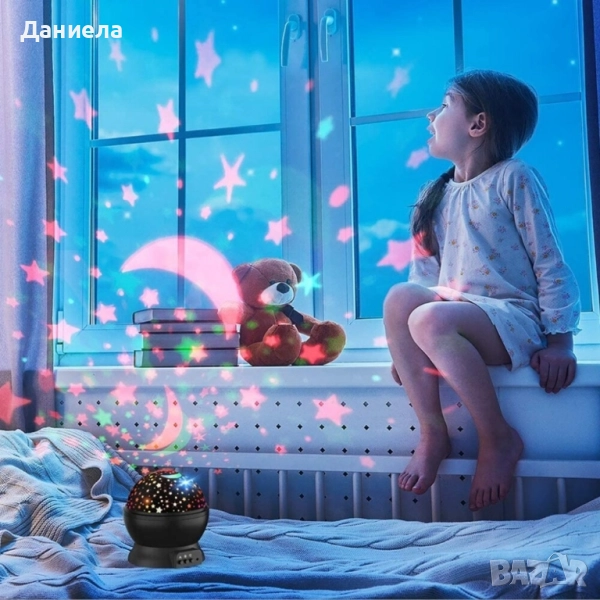 Детски планетариум – Нощна лампа , снимка 1