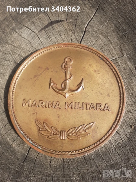 Бронзов настолен медал плакет Румъния Romania, снимка 1