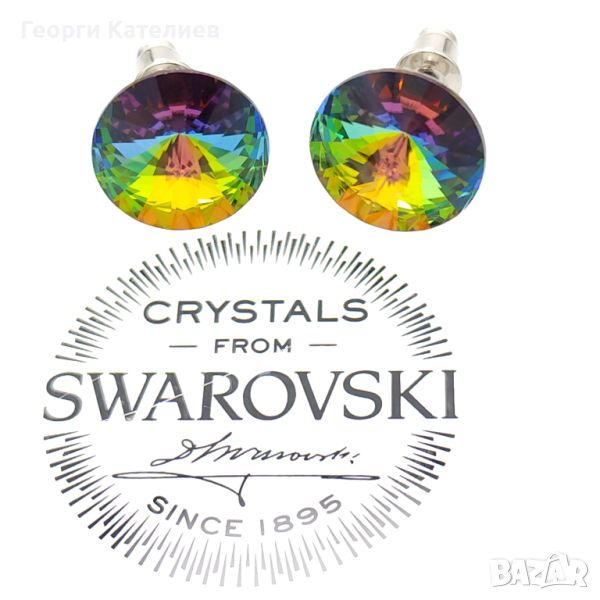 Swarovski Обеци На Винт Rivoli Vitrail Medium 12 Мм, снимка 1