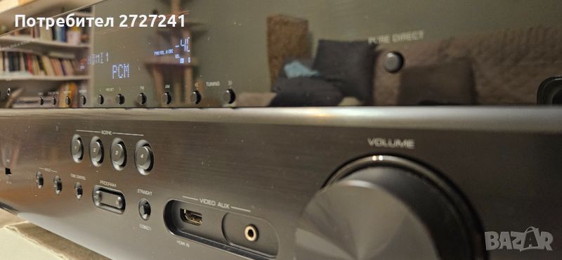 Yamaha RX-V683 receiver ресивър усилвател домашно кино , снимка 1