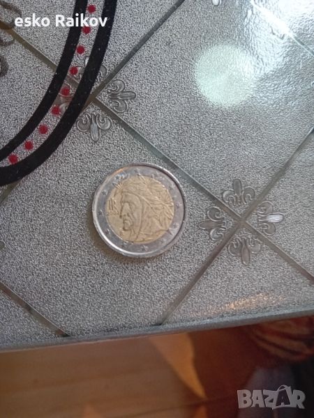 продавам евро монети, снимка 1