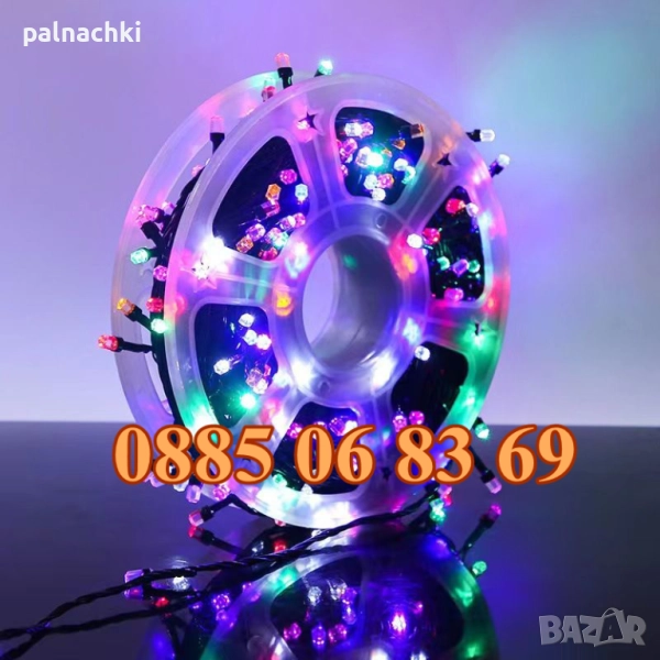 Коледни лампички 20 метра на макара, многоцветни, водоустойчиви, снимка 1