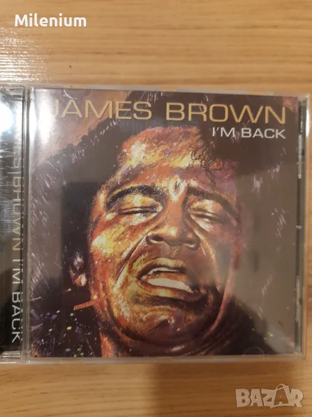 James Brown CD, снимка 1