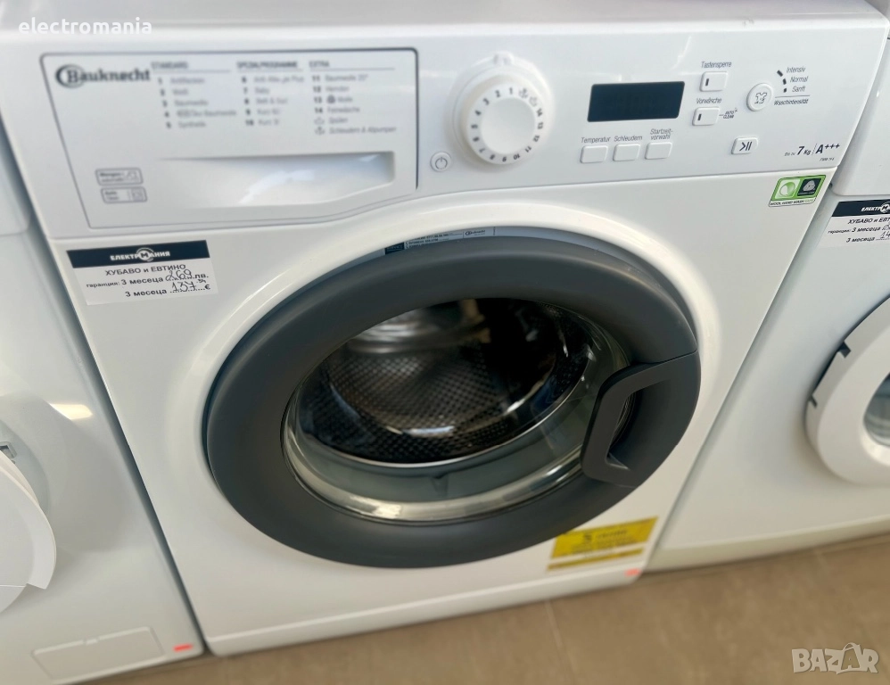 пералня Bauknecht FWM7F4 7кг, снимка 1