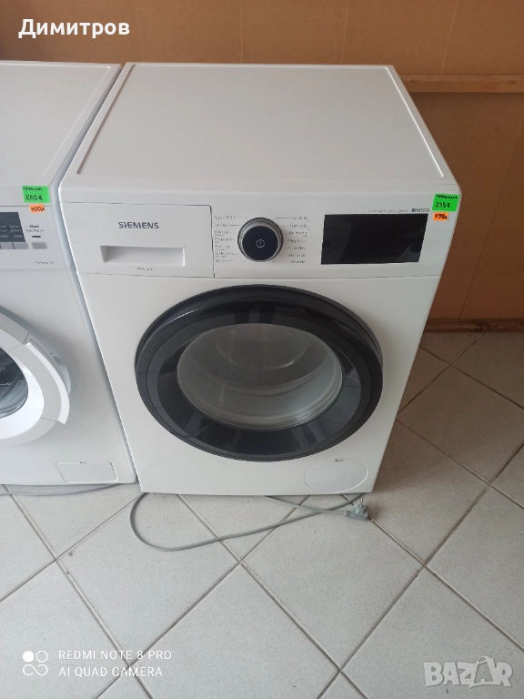 Продавам пералня Сименс, снимка 1