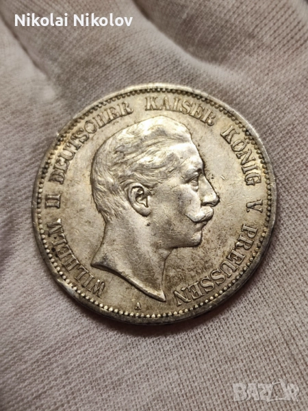 5 марки 1907-А Германия (Прусия), снимка 1