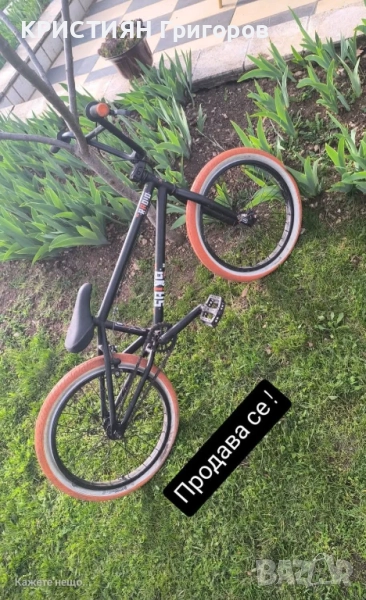 Колело, снимка 1