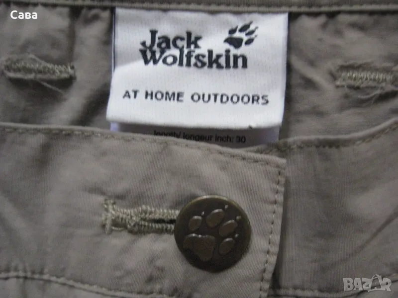 Спортен панталон JACK WOLFSKIN  дамски,ХЛ-2ХЛ, снимка 1