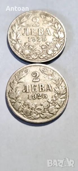 България 2 лева 1925, снимка 1