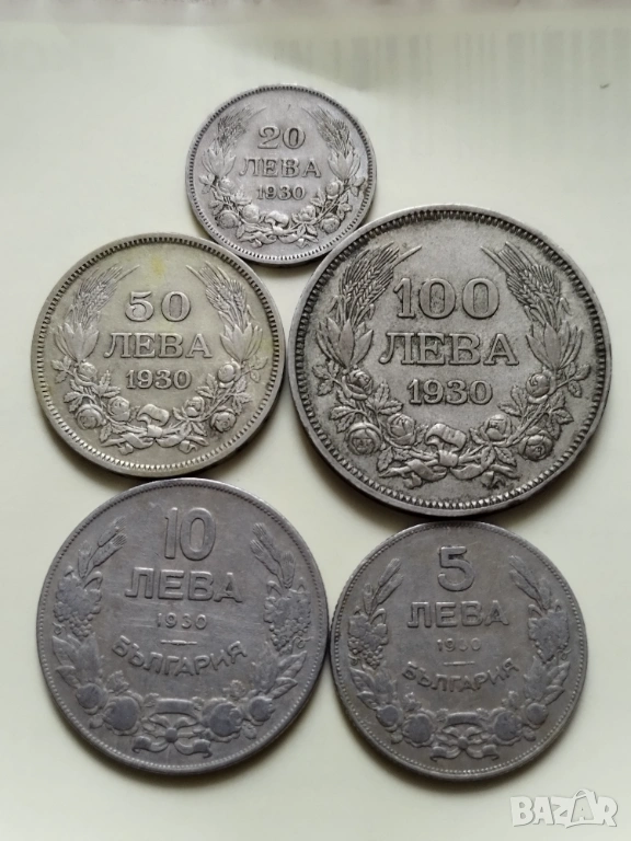 Лот 1930г., снимка 1