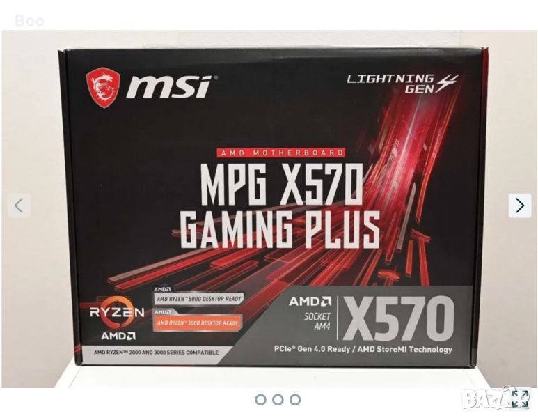 Дънна платка MSI MPG X570 Gaming Plus AM4, снимка 1