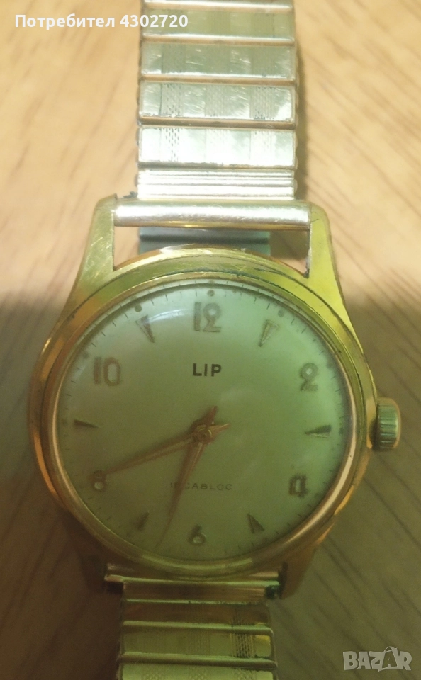 Антикварен часовник "LIP", снимка 1