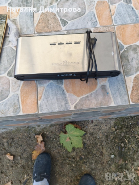 Вакумна машина , снимка 1