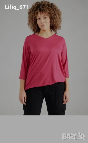 only carmakoma M р-р (46/48), снимка 1