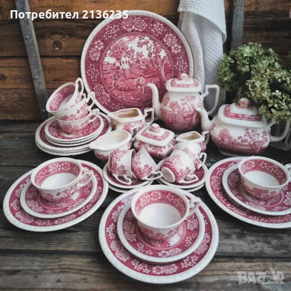 Сервиз Villeroy & Boch Rusticana, снимка 1