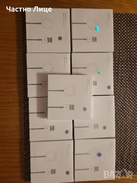 Зарядно за часовник Apple Watch, снимка 1