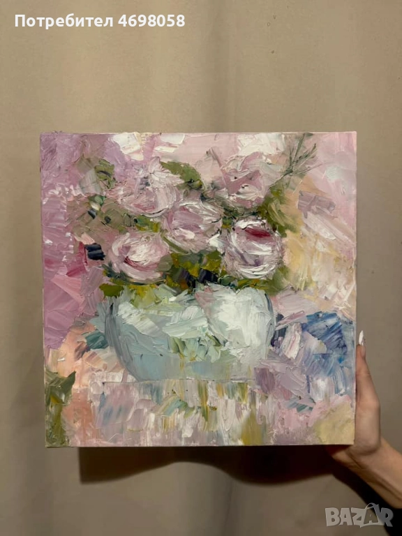 Картина рисувана с маслени бои, снимка 1