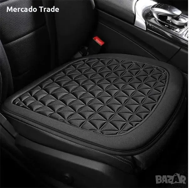 Универсална дишаща подложка Mercado Trade, протектор за седалка на автомобил, Черен, снимка 1