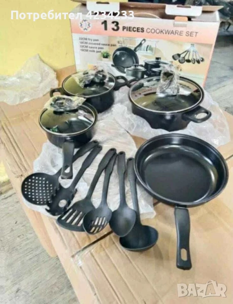 комплект от съдове за готвене , снимка 1