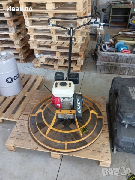 Хеликоптер Пердашка, снимка 1